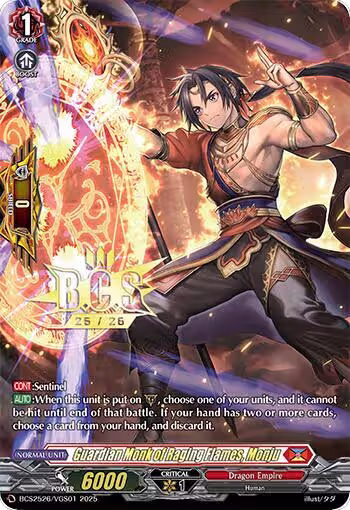 Guardian Monk of Raging Flames, Monju (BCS2526/VGS01), Bushiroad Event Cards — Vanguard card price