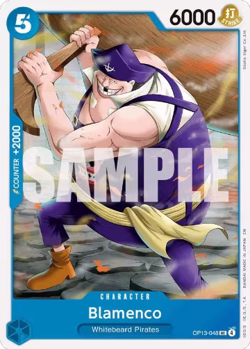 Blamenco (OP13-048), Carrying On His Will — One Piece card price