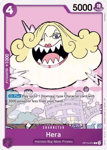 Hera (OP13-074), Carrying On His Will — One Piece card price