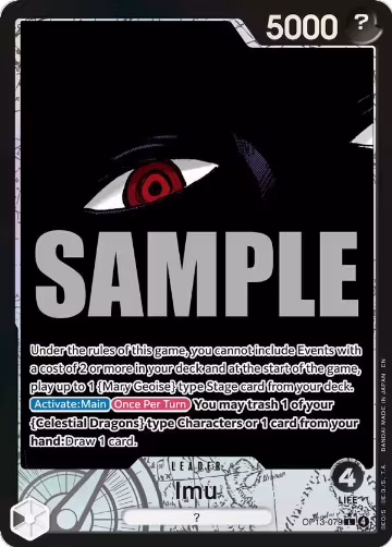 Imu (Alternate Art) (OP13-079), Carrying On His Will — One Piece card price