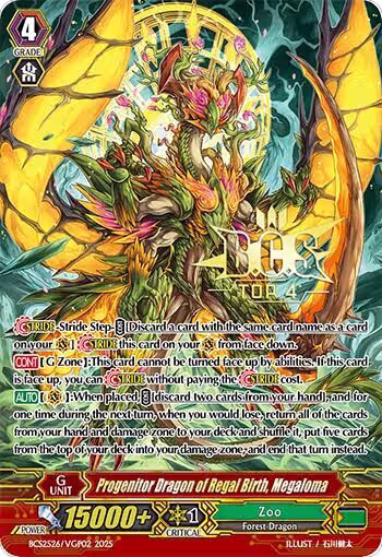 Progenitor Dragon of Regal Birth, Megaloma (BCS2526/VGP02), Bushiroad Event Cards — Vanguard card price