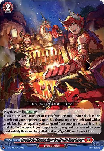 Special Order! Mountain Roast ~Breath of the Flame Dragon~ (D-PR/912EN), D Promo Cards — Vanguard card price