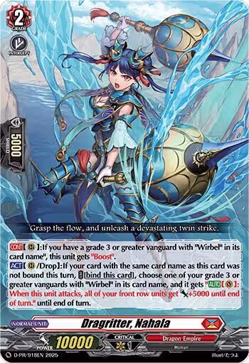 Dragritter, Nahala (D-PR/918EN), D Promo Cards — Vanguard card price