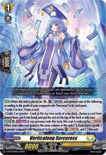 Verticalong Sorceress (D-PR/920EN), D Promo Cards — Vanguard card price