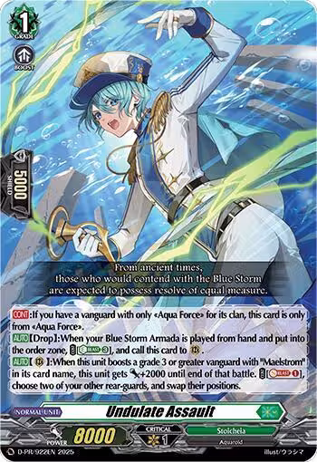 Undulate Assault (D-PR/922EN), D Promo Cards — Vanguard card price