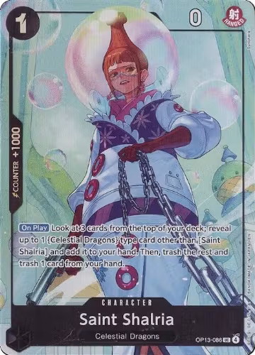 Saint Shalria (Premium Card Collection -Best Selection Vol. 5-) (OP13-086), One Piece Promotion Cards — One Piece card price