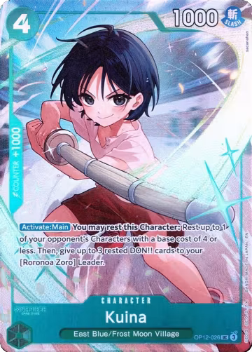 Kuina (Premium Card Collection -Best Selection Vol. 5-) (OP12-026), One Piece Promotion Cards — One Piece card price