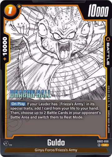 Guldo (SB02-050), Manga Booster 02 — DB Fusion card price