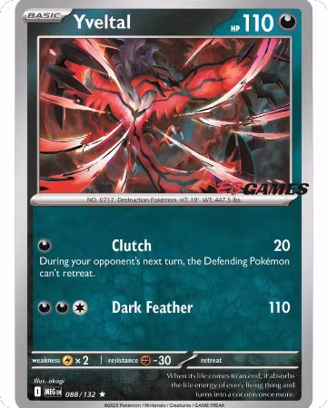 Yveltal (EB Games) (088/132), Miscellaneous Cards & Products — Pokémon card price