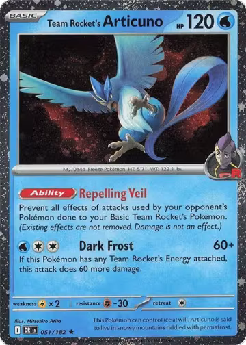 Team Rocket's Articuno - 051/182 (Cosmos Holo) (051/182), Miscellaneous Cards & Products — Pokémon card price