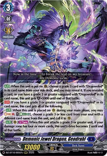 Demonic Jewel Dragon, Geodrahl (DZ-BT10/005EN), DZ-BT10: Dragonsoul Resonance — Vanguard card price