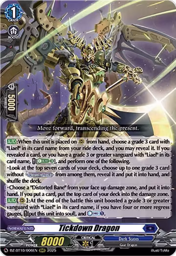 Tickdown Dragon (DZ-BT10/006EN), DZ-BT10: Dragonsoul Resonance — Vanguard card price