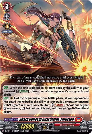 Sharp Bullet of Dust Storm, Thruston (DZ-BT10/019EN), DZ-BT10: Dragonsoul Resonance — Vanguard card price