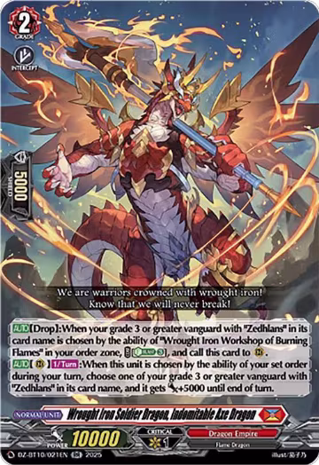 Wrought Iron Soldier Dragon, Indomitable Axe Dragon (DZ-BT10/021EN), DZ-BT10: Dragonsoul Resonance — Vanguard card price