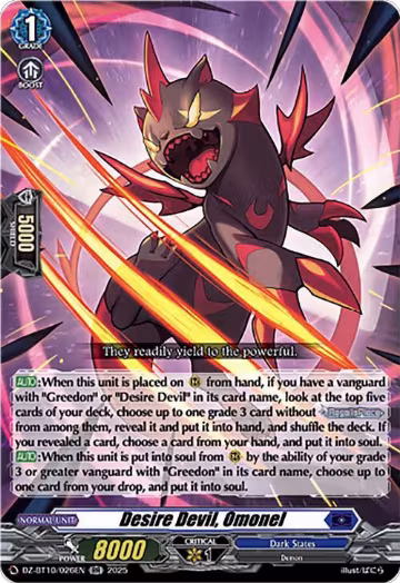 Desire Devil, Omonel (DZ-BT10/026EN), DZ-BT10: Dragonsoul Resonance — Vanguard card price
