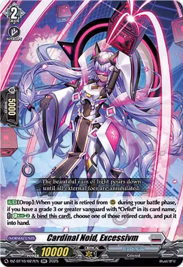 Cardinal Noid, Excessivm (DZ-BT10/027EN), DZ-BT10: Dragonsoul Resonance — Vanguard card price