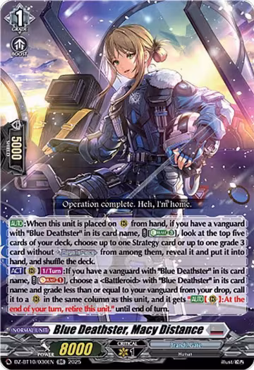Blue Deathster, Macy Distance (DZ-BT10/030EN), DZ-BT10: Dragonsoul Resonance — Vanguard card price