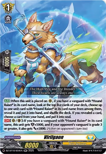 Virilgaon (DZ-BT10/034EN), DZ-BT10: Dragonsoul Resonance — Vanguard card price