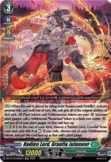 Radien Lord, Granfia Julament (DZ-BT10/035EN), DZ-BT10: Dragonsoul Resonance — Vanguard card price