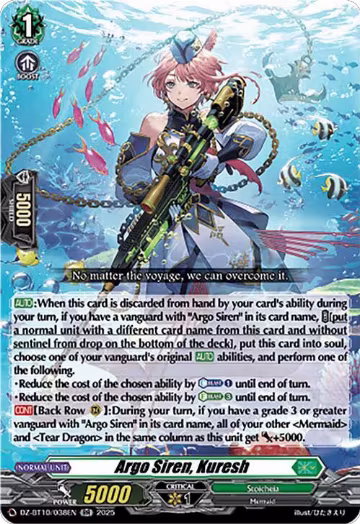 Argo Siren, Kuresh (DZ-BT10/038EN), DZ-BT10: Dragonsoul Resonance — Vanguard card price