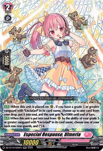 Especial Response, Ulmeria (DZ-BT10/039EN), DZ-BT10: Dragonsoul Resonance — Vanguard card price