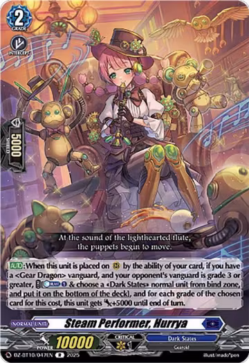 Steam Performer, Hurrya (DZ-BT10/047EN), DZ-BT10: Dragonsoul Resonance — Vanguard card price
