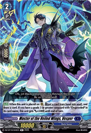 Master of the Veiled Wings, Vesper (DZ-BT10/048EN), DZ-BT10: Dragonsoul Resonance — Vanguard card price