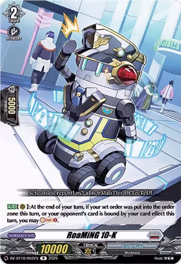 RoaMiNG 10-K (DZ-BT10/052EN), DZ-BT10: Dragonsoul Resonance — Vanguard card price