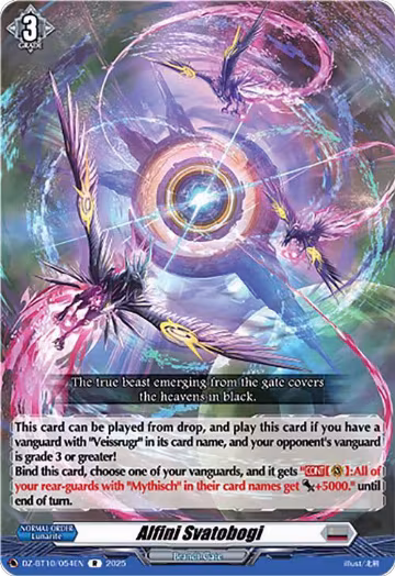 Alfini Svatobogi (DZ-BT10/054EN), DZ-BT10: Dragonsoul Resonance — Vanguard card price