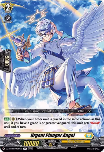 Urgent Plunger Angel (DZ-BT10/056EN), DZ-BT10: Dragonsoul Resonance — Vanguard card price