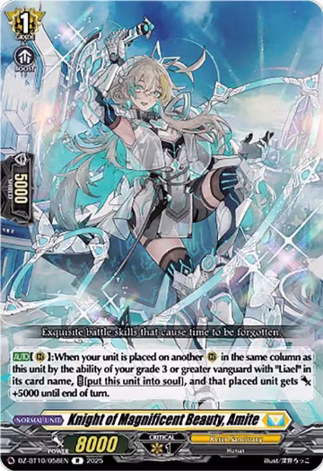 Knight of Magnificent Beauty, Amite (DZ-BT10/058EN), DZ-BT10: Dragonsoul Resonance — Vanguard card price
