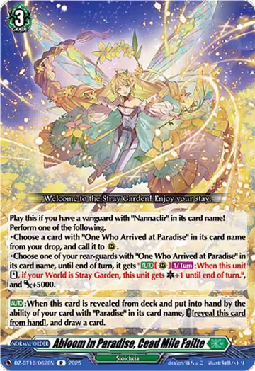Abloom in Paradise, Cead Mile Failte (DZ-BT10/062EN), DZ-BT10: Dragonsoul Resonance — Vanguard card price