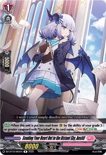 Sending Your Heart Out to the Distant Sky, Ansitif (DZ-BT10/065EN), DZ-BT10: Dragonsoul Resonance — Vanguard card price