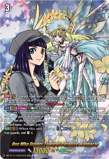 One Who Guides Towards Paradise, Nannaclir (DSR) (DZ-BT10/DSR01EN) — card price