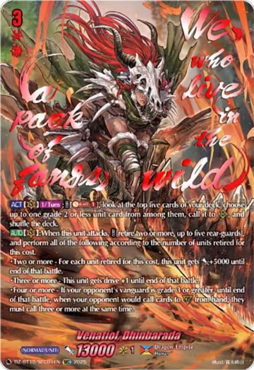 Venatiol, Dhinbarada (SEC) (DZ-BT10/SEC01EN), DZ-BT10: Dragonsoul Resonance — Vanguard card price