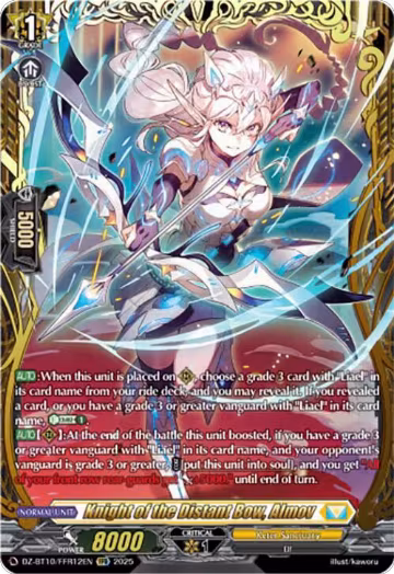 Knight of the Distant Bow, Almov (FFR) (DZ-BT10/FFR12EN), DZ-BT10: Dragonsoul Resonance — Vanguard card price