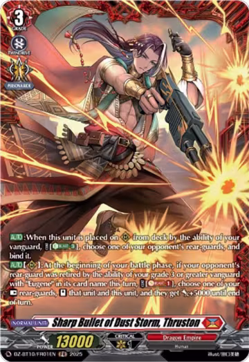 Sharp Bullet of Dust Storm, Thruston (FR) (DZ-BT10/FR01EN), DZ-BT10: Dragonsoul Resonance — Vanguard card price