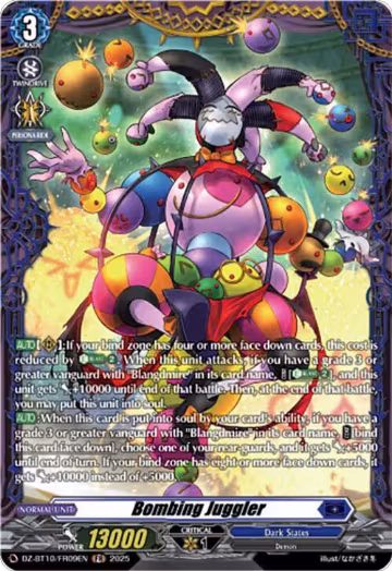 Bombing Juggler (FR) (DZ-BT10/FR09EN), DZ-BT10: Dragonsoul Resonance — Vanguard card price