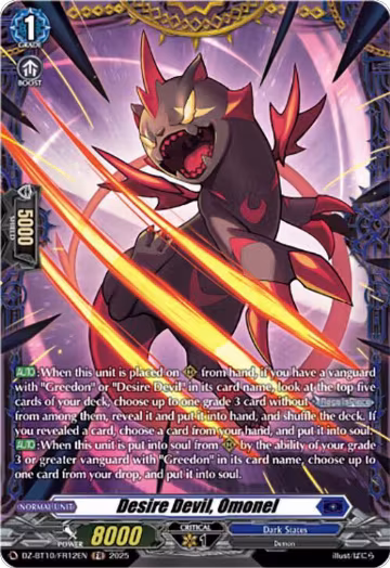 Desire Devil, Omonel (FR) (DZ-BT10/FR12EN), DZ-BT10: Dragonsoul Resonance — Vanguard card price