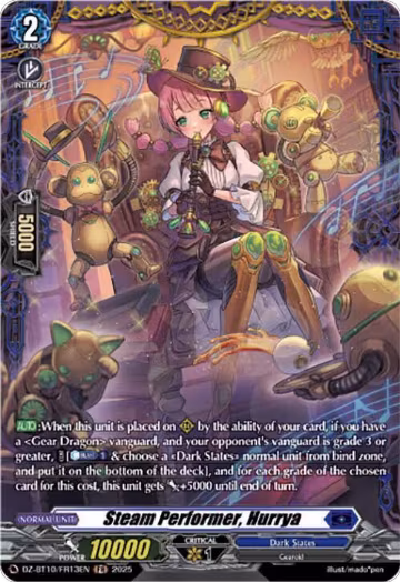 Steam Performer, Hurrya (FR) (DZ-BT10/FR13EN), DZ-BT10: Dragonsoul Resonance — Vanguard card price
