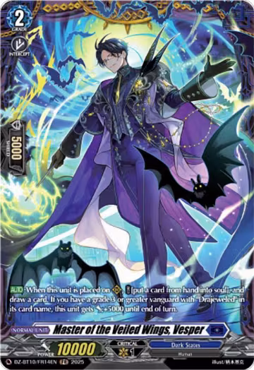 Master of the Veiled Wings, Vesper (FR) (DZ-BT10/FR14EN), DZ-BT10: Dragonsoul Resonance — Vanguard card price