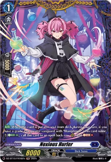 Noxious Hurler (FR) (DZ-BT10/FR16EN), DZ-BT10: Dragonsoul Resonance — Vanguard card price