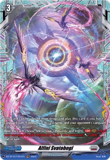 Alfini Svatobogi (FR) (DZ-BT10/FR24EN), DZ-BT10: Dragonsoul Resonance — Vanguard card price
