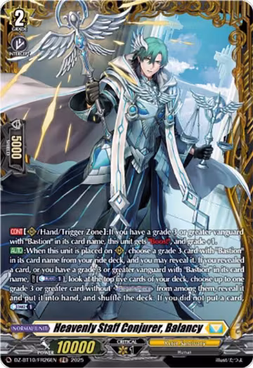 Heavenly Staff Conjurer, Balancy (FR) (DZ-BT10/FR26EN), DZ-BT10: Dragonsoul Resonance — Vanguard card price