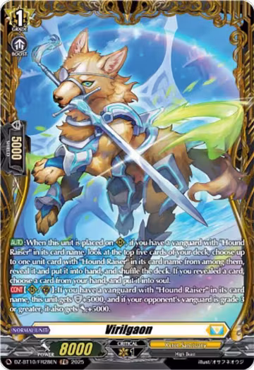 Virilgaon (FR) (DZ-BT10/FR28EN), DZ-BT10: Dragonsoul Resonance — Vanguard card price