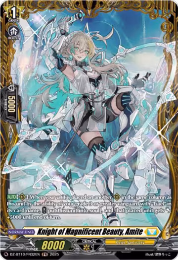 Knight of Magnificent Beauty, Amite (FR) (DZ-BT10/FR32EN), DZ-BT10: Dragonsoul Resonance — Vanguard card price