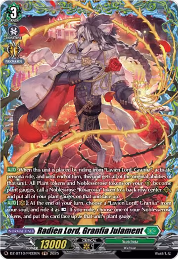 Radien Lord, Granfia Julament (FR) (DZ-BT10/FR33EN), DZ-BT10: Dragonsoul Resonance — Vanguard card price