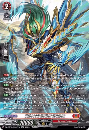 Sploosh Cutter Dragon (SR) (DZ-BT10/SR02EN), DZ-BT10: Dragonsoul Resonance — Vanguard card price