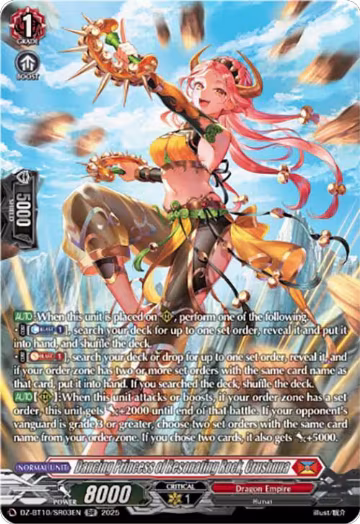 Dancing Princess of Resonating Rock, Crushuna (SR) (DZ-BT10/SR03EN), DZ-BT10: Dragonsoul Resonance — Vanguard card price