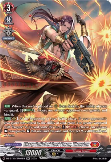 Sharp Bullet of Dust Storm, Thruston (SR) (DZ-BT10/SR04EN), DZ-BT10: Dragonsoul Resonance — Vanguard card price